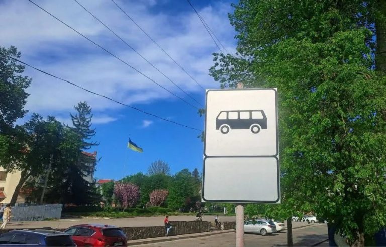 У Калуській громаді можливі затримки автобусів через нестачу водіїв 6 У Калуській громаді можливі затримки автобусів через нестачу водіїв
