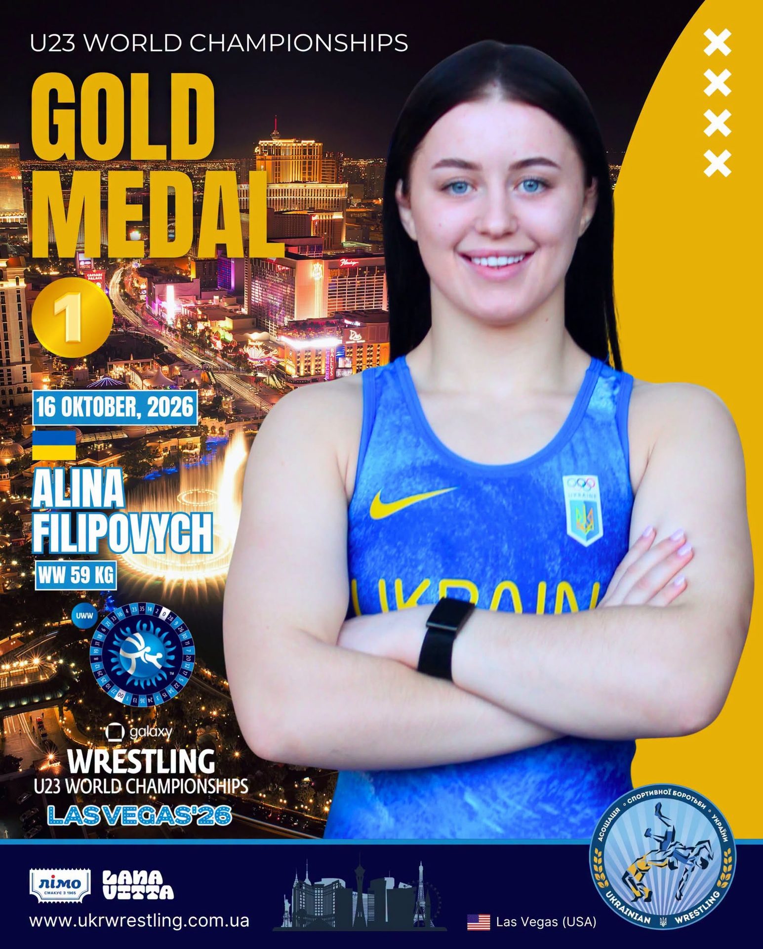 Борчиня з Калуша Аліна Філіпович здобула "золото" на чемпіонаті світу із спортивної боротьби U23 1 853048585 1585212236234439 9180892219965638584 n scaled 1