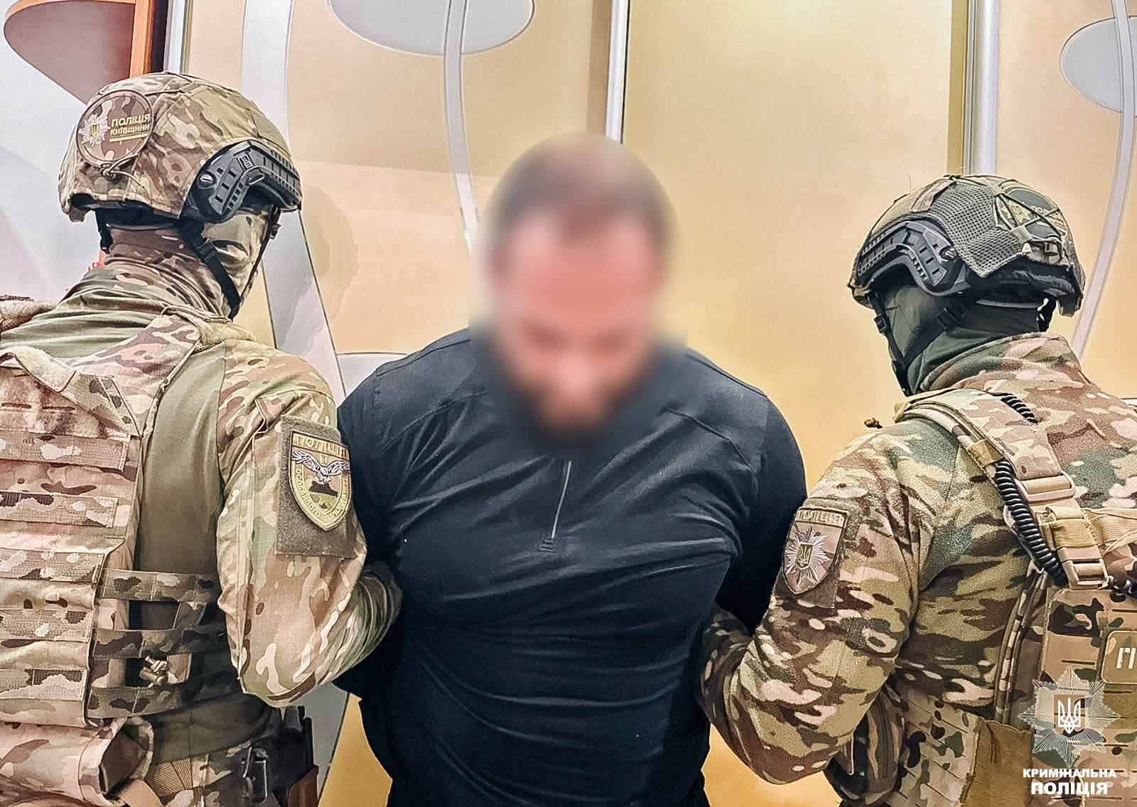 На Київщині чоловік під виглядом кур’єра хотів облити жінку кислотою (ФОТО) 2 869832058 1799042751425395 7822714894181581181 n
