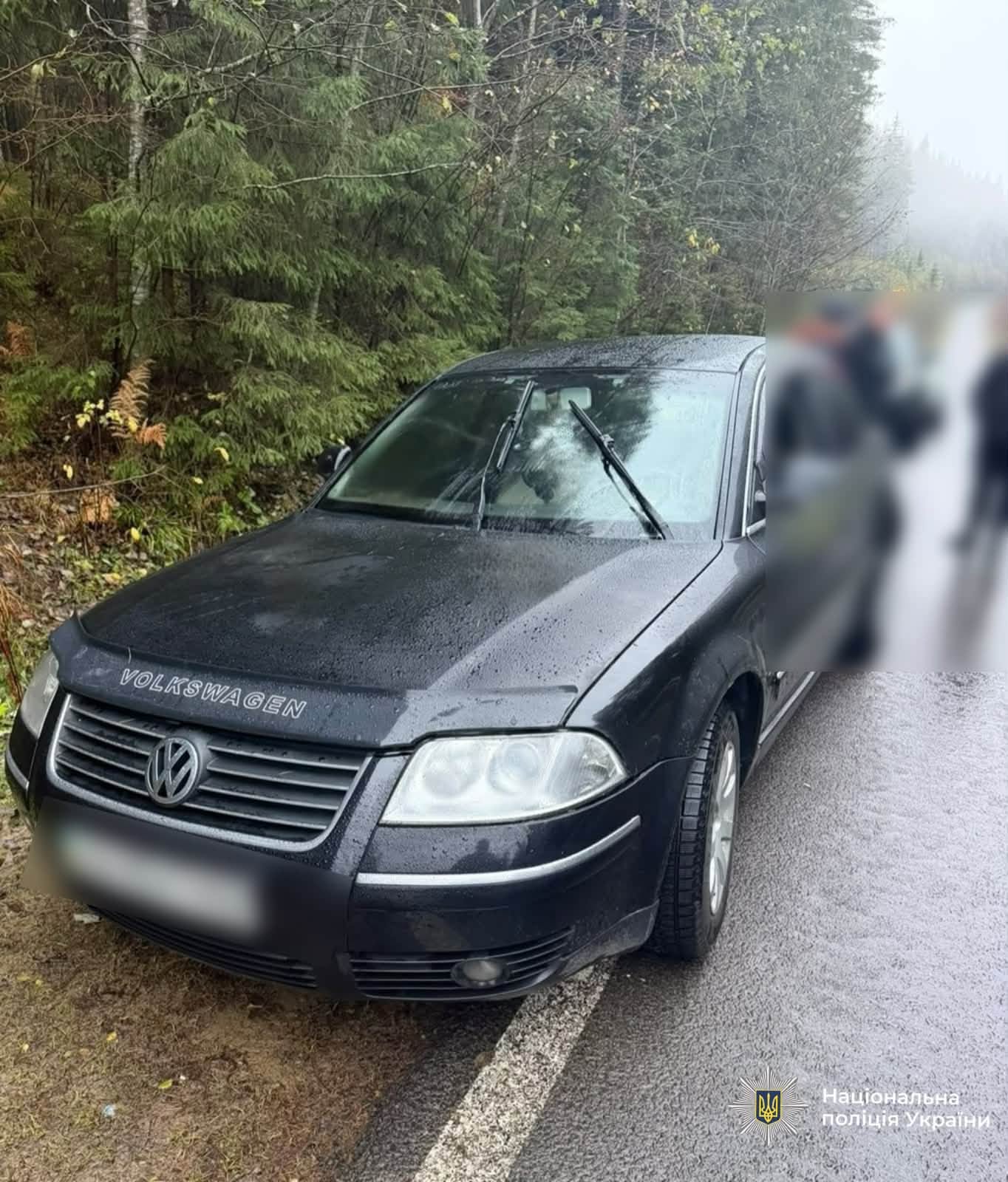 За $300 обіцяв провести через Карпати до Румунії: на Прикарпатті затримали "провідника" (ФОТО) 2 871276631 1132878632719698 6439920517395028965 n