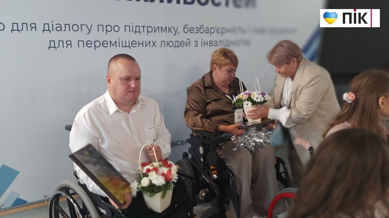Donbas Forum 109
