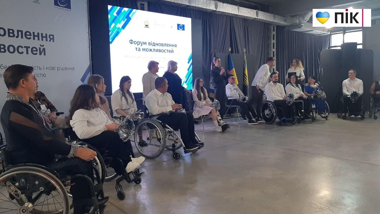 Donbas Forum 113