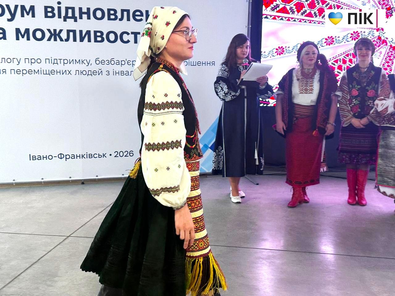 Donbas Forum 12