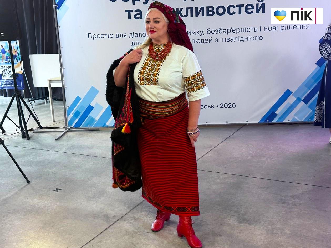 Donbas Forum 14
