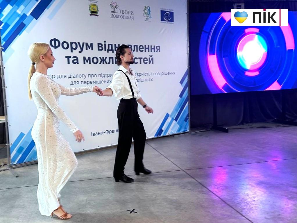 Donbas Forum 17