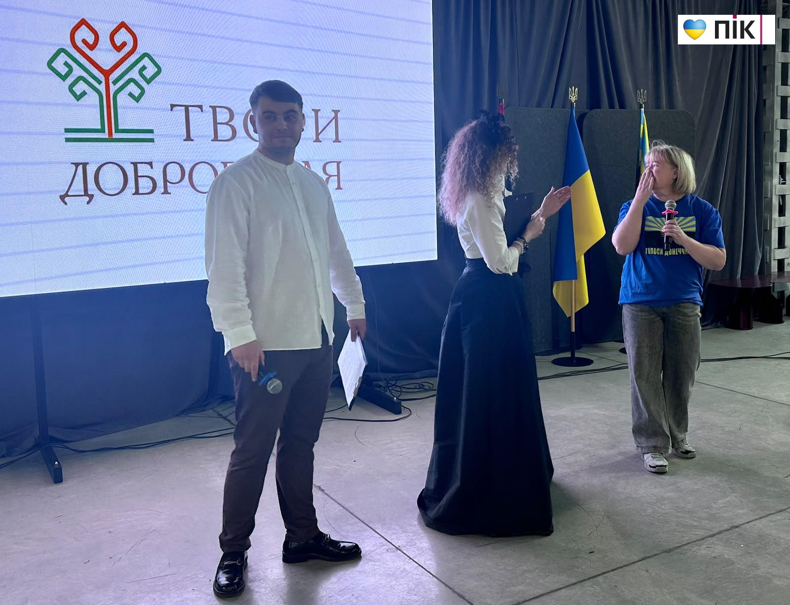 Donbas Forum 19 1 1