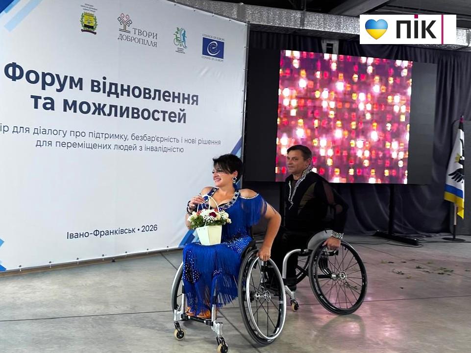 Donbas Forum 20 1 1