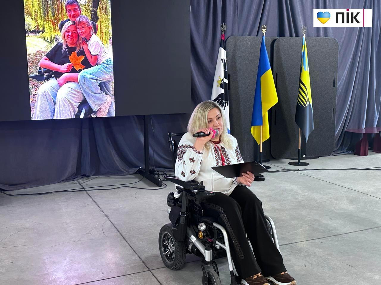 Donbas Forum 25