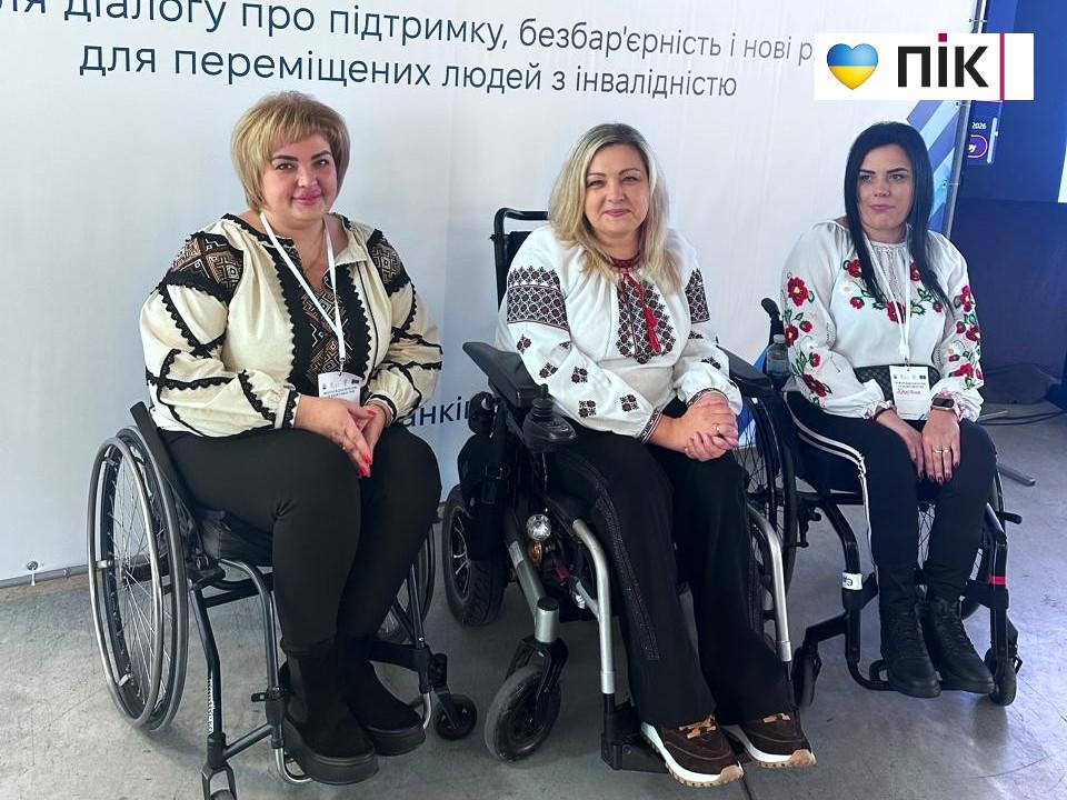 Donbas Forum 27