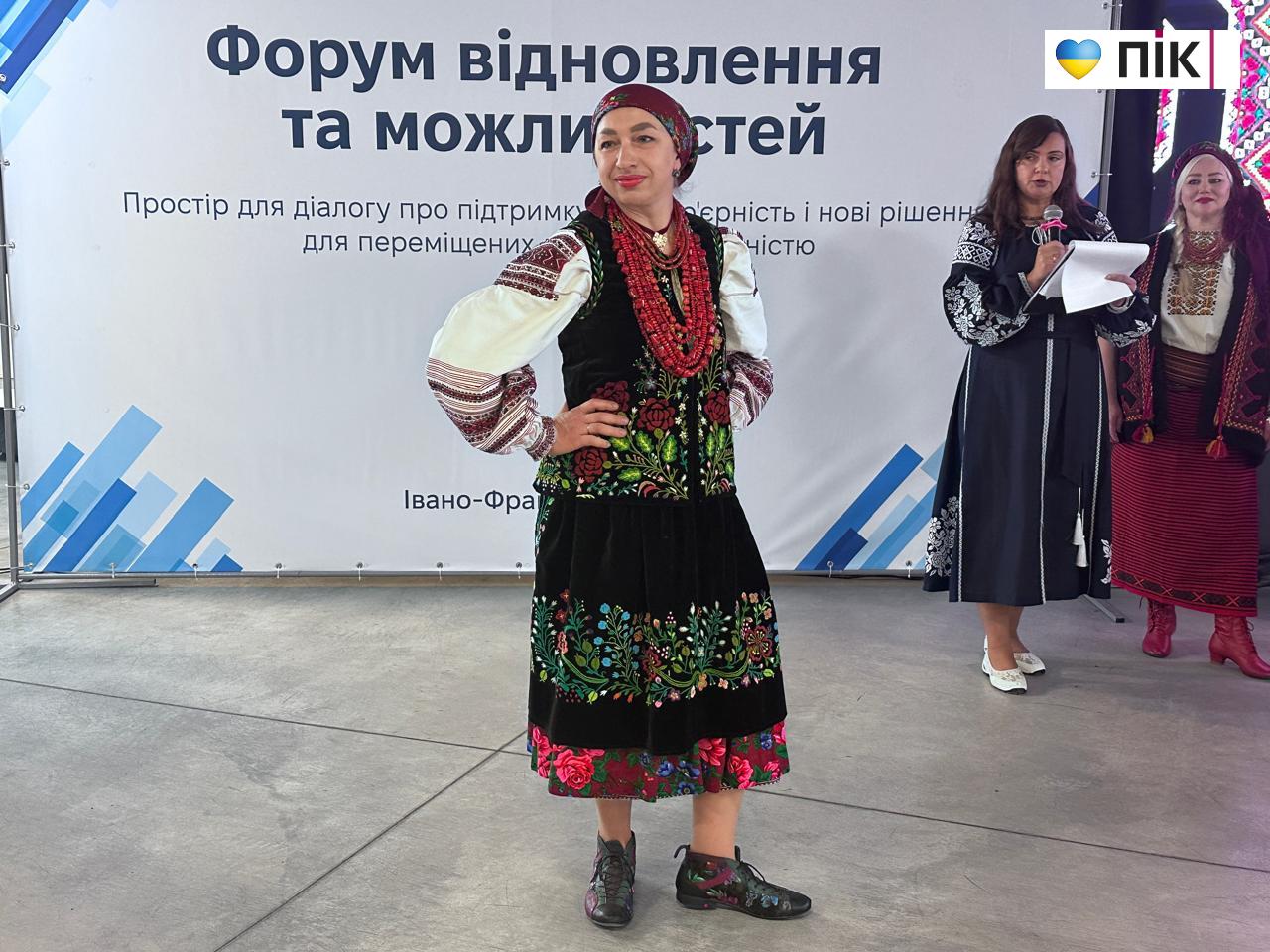 Donbas Forum 42