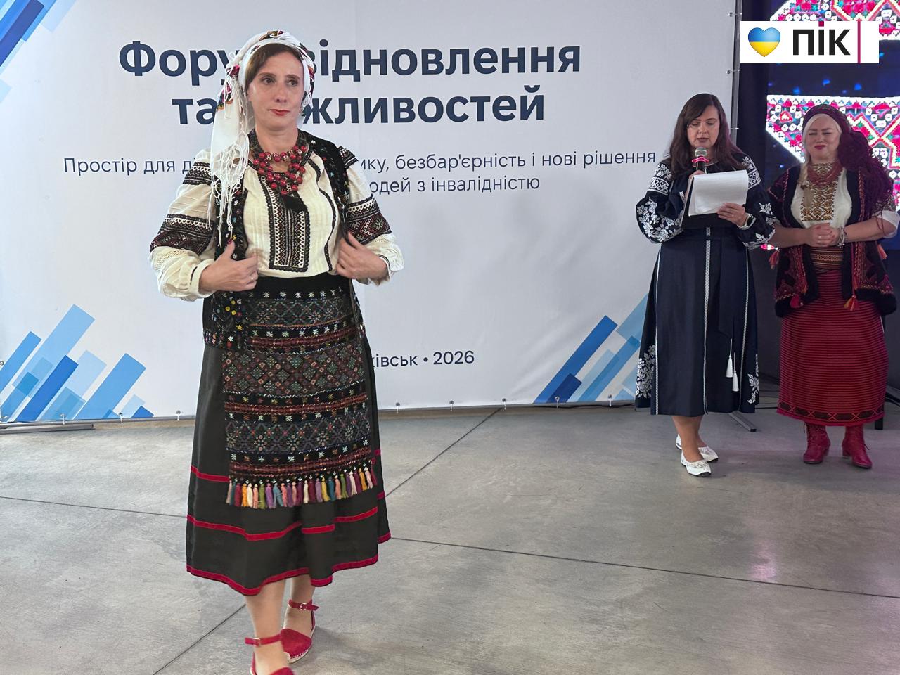 Donbas Forum 70