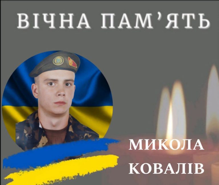 FB IMG 1791649516011