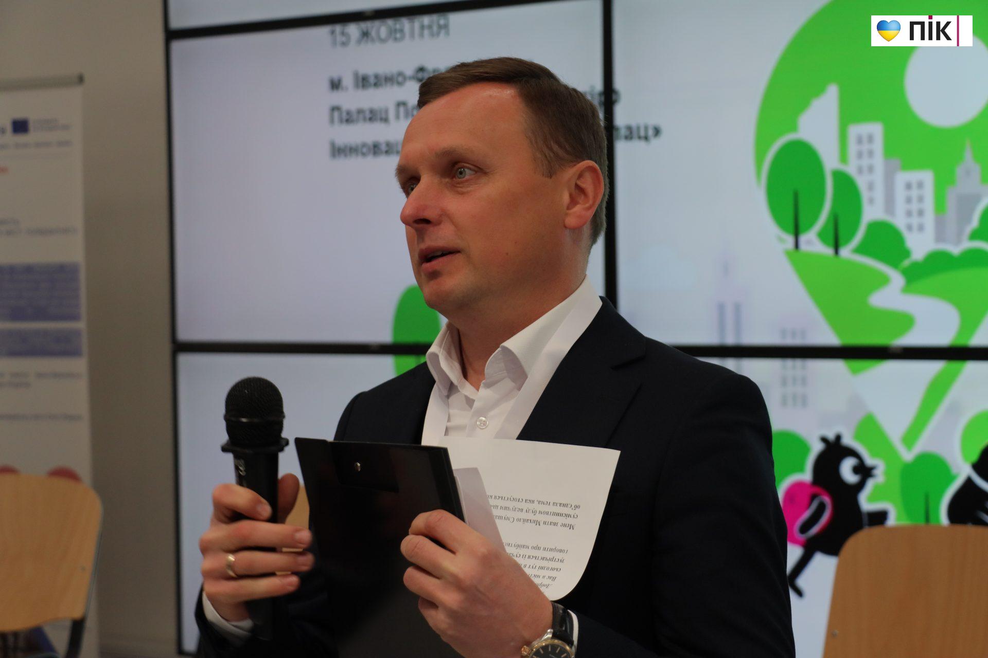 Від заторів до безпечних вулиць: у Франківську відбувся форум «Мобільність та безпека руху» (ФОТОРЕПОРТАЖ) 50 IMG 2269 scaled