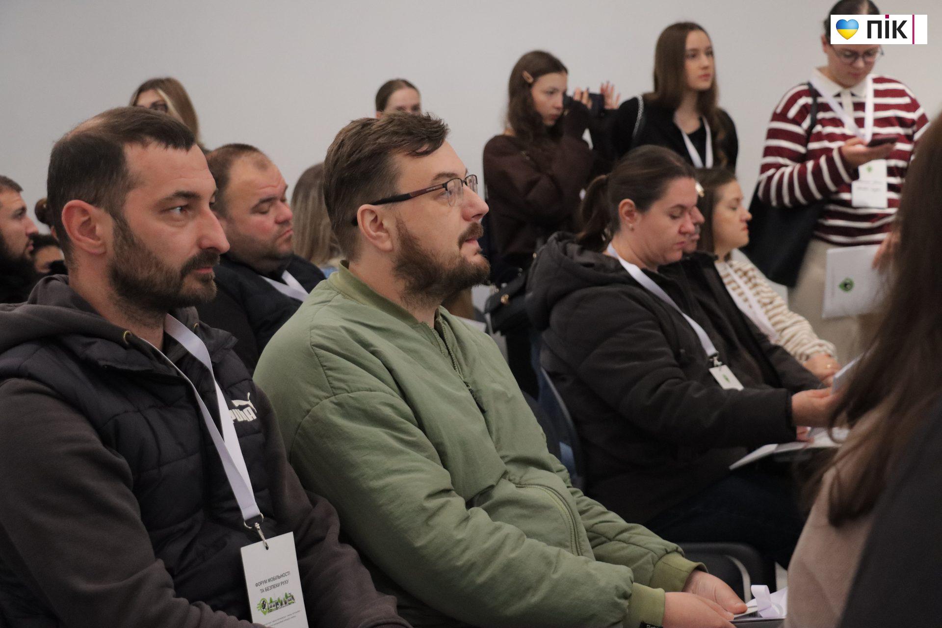 Від заторів до безпечних вулиць: у Франківську відбувся форум «Мобільність та безпека руху» (ФОТОРЕПОРТАЖ) 34 IMG 2370 scaled