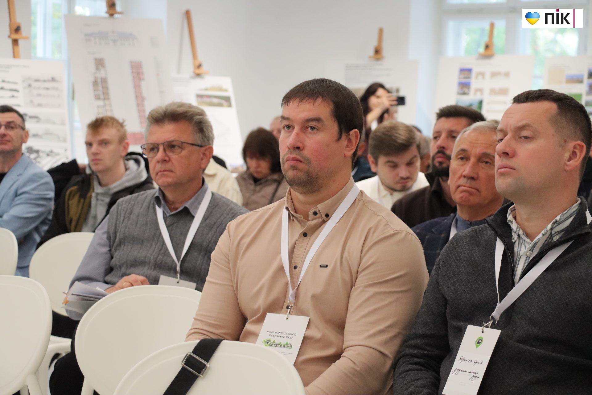 Від заторів до безпечних вулиць: у Франківську відбувся форум «Мобільність та безпека руху» (ФОТОРЕПОРТАЖ) 21 IMG 2544 scaled