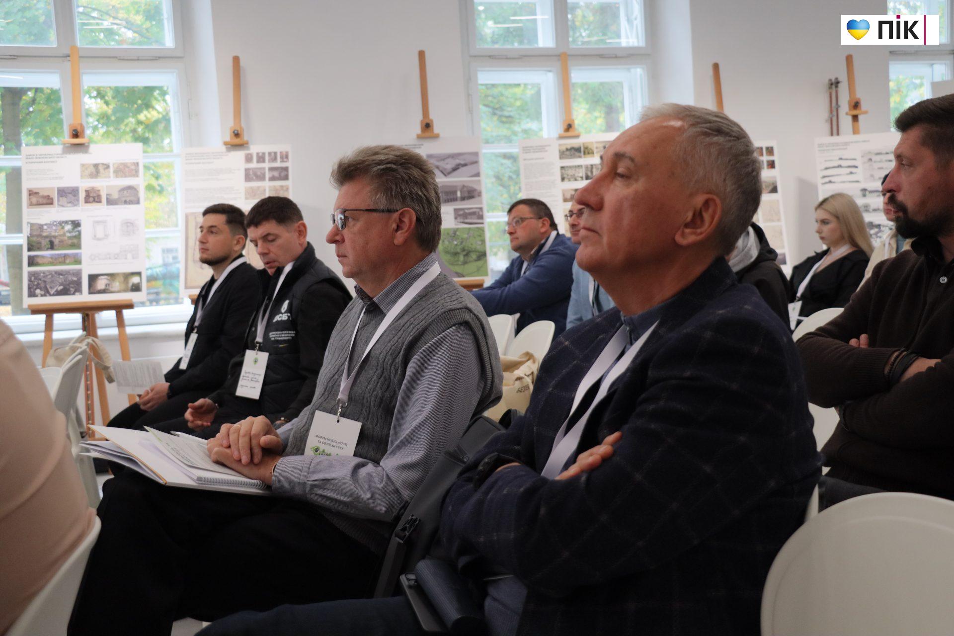 Від заторів до безпечних вулиць: у Франківську відбувся форум «Мобільність та безпека руху» (ФОТОРЕПОРТАЖ) 18 IMG 2575 scaled