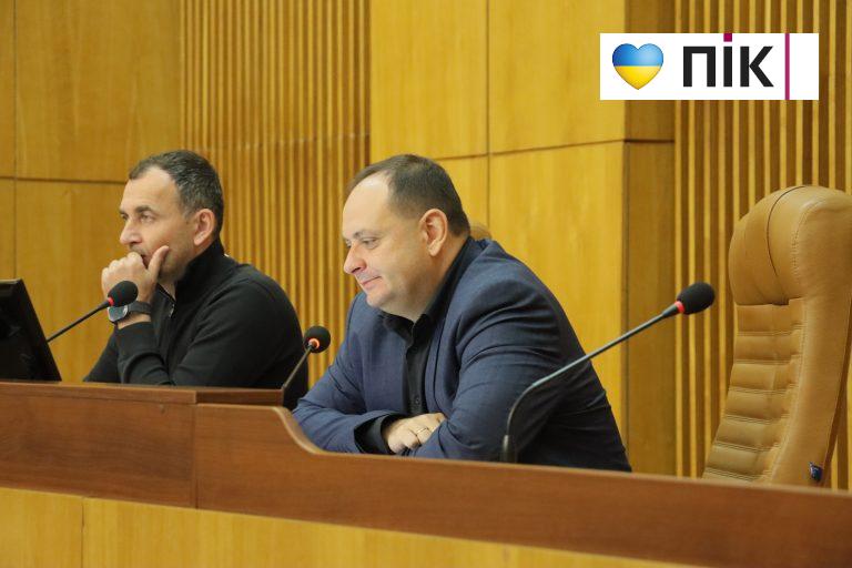 Позачергова сесія Франківської міськради: депутати погодили договір на постачання газу (ФОТО) 9 Позачергова сесія Франківської міськради: депутати погодили договір на постачання газу (ФОТО)