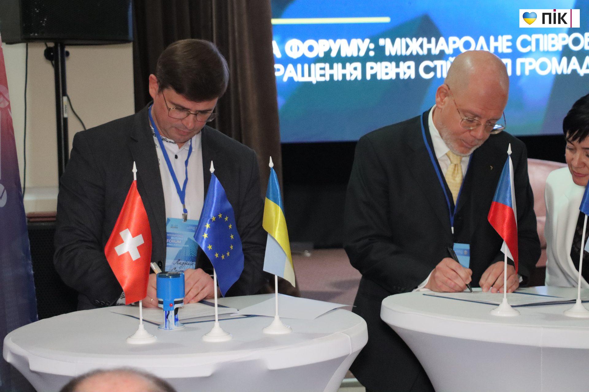Калуш підписав меморандум зі швейцарськими партнерами: що передбачає співпраця (ФОТО) 2 IMG 3876 scaled 1