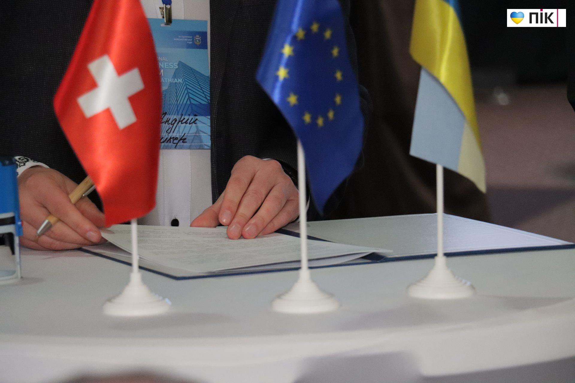 Калуш підписав меморандум зі швейцарськими партнерами: що передбачає співпраця (ФОТО) 6 IMG 3889 scaled 1