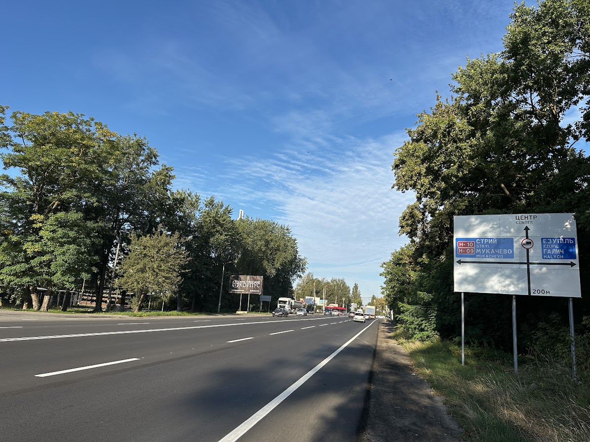 Про мости, відновлені автошляхи та людей, які щодня будують майбутнє: підсумки сезону від Любомира Семаніва (ФОТО) 16 Sluzhba vidnovlennya 76