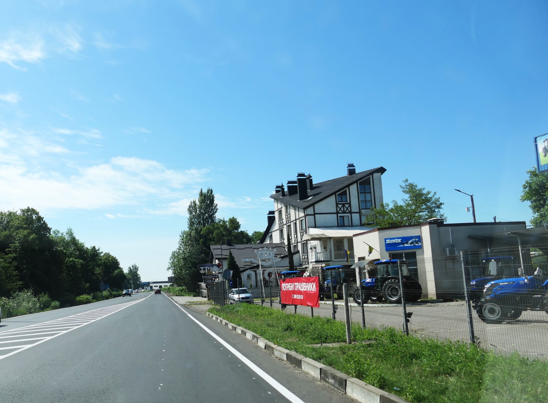 Про мости, відновлені автошляхи та людей, які щодня будують майбутнє: підсумки сезону від Любомира Семаніва (ФОТО) 15 Sluzhba vidnovlennya 82 scaled