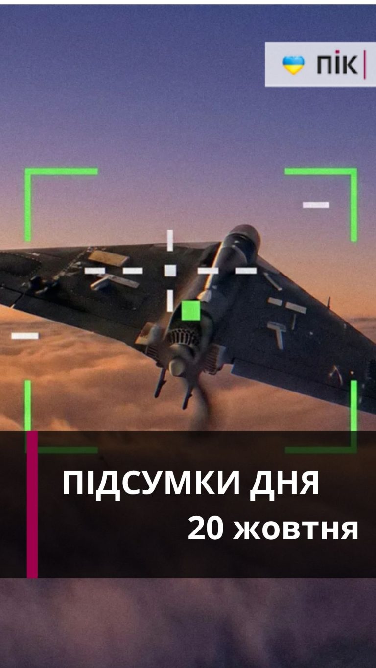 Zastavka do Rils 2026 10 20T200532.921
