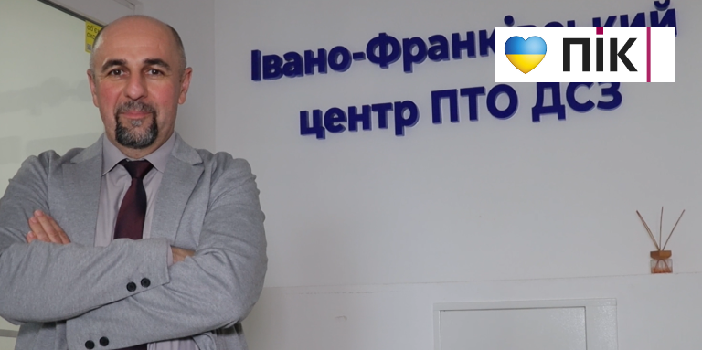 Як Івано-Франківський центр профтехосвіти, бізнес і наглядова рада разом готують фахівців для ринку праці 10 Як Івано-Франківський центр профтехосвіти, бізнес і наглядова рада разом готують фахівців для ринку праці