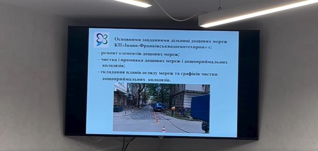 Znimok ekrana 2026 10 21 180312