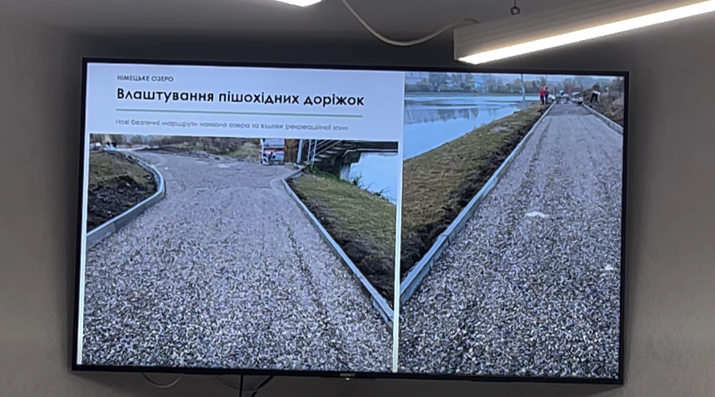 Znimok ekrana 2026 10 22 152824