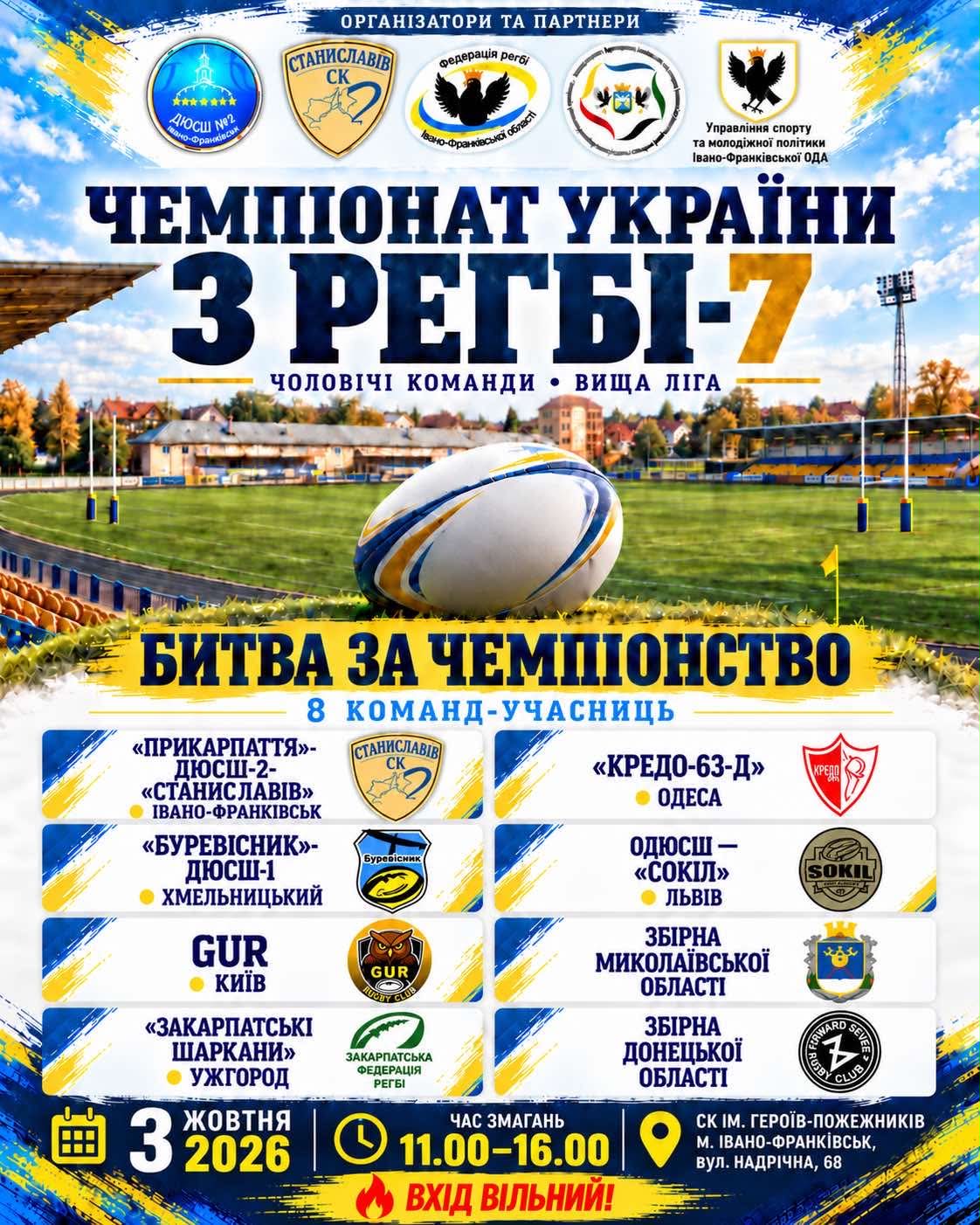 d68da2b5 73a6 4767 a431 99551f209fb9