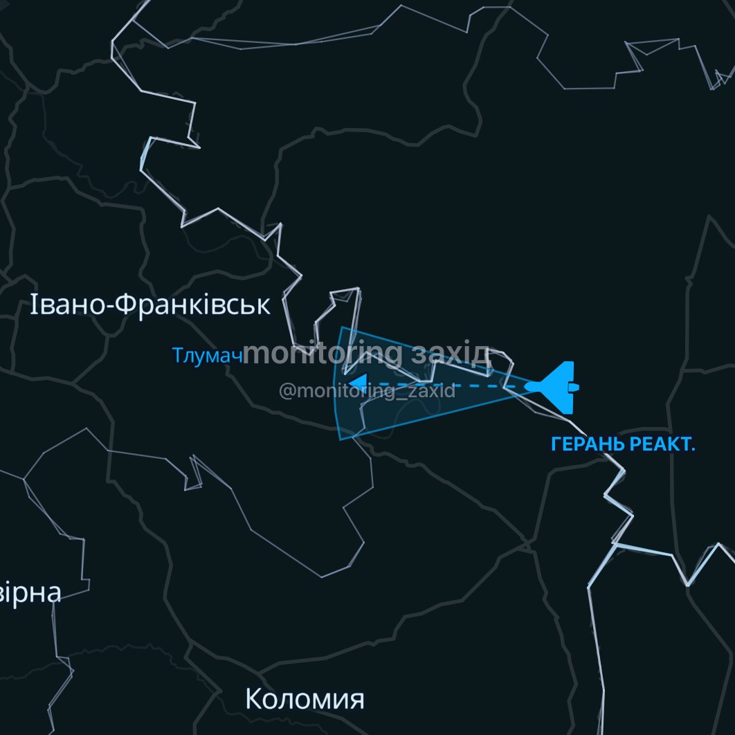 Реактивний дрон летів через Тернопільщину на Прикарпаття: що відомо 2 photo 2026 10 26 14 48 00